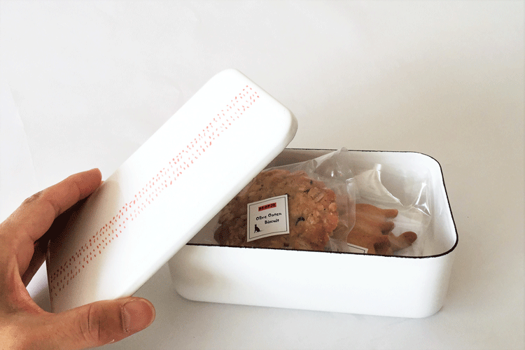 ミツさんのお弁当箱 - ヒシガタ文庫オンラインショップ ミツさんのお弁当箱 - ヒシガタ文庫オンラインショップ