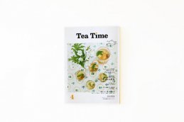 Tea Time vol.4