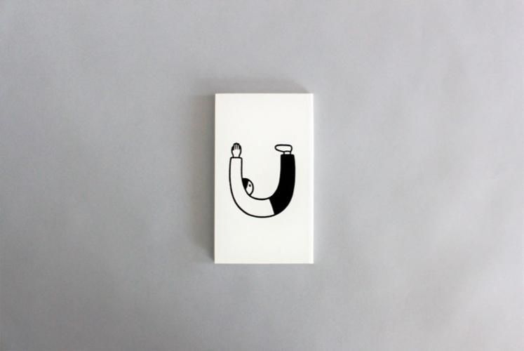 Day Off Notebook ヒシガタ文庫オンラインショップ Day Off Notebook ヒシガタ文庫オンラインショップ