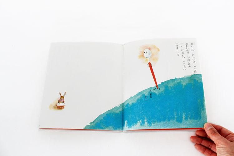 おさじさん | 絵本ナビショッピング法人向け