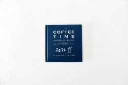 COFFEE TIME-珈琲とめぐる毎日-