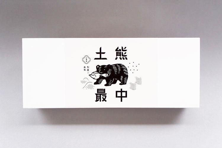 中古】 幻華 倉橋羊村句集/角川書店/倉橋羊村の通販 by