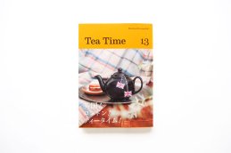 Tea Time vol.13