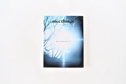 nice things. (issue 71)