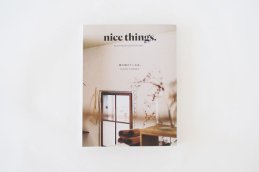nice things. (issue 72)
