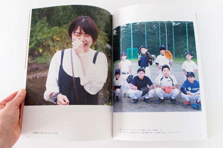 CZ'24 mini photo book『CODE ZERO'24』 11月2日(土)発売決定