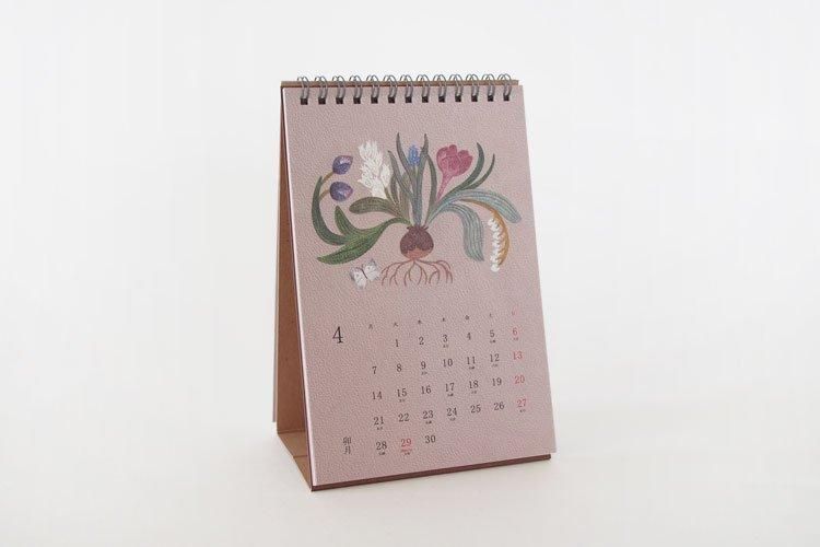 カレンダー】morimoto miyuki「Calender 2005」
