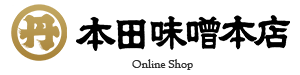 本田味噌本店オンラインショップ