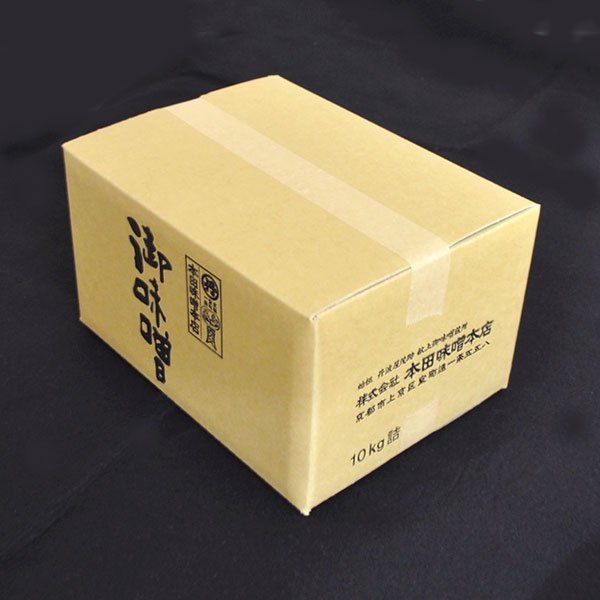 西京白味噌　10kg箱詰 - 本田味噌本店オンラインショップ