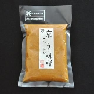 お味噌いろいろ 本田味噌本店オンラインショップ お味噌いろいろ 本田味噌本店オンラインショップ