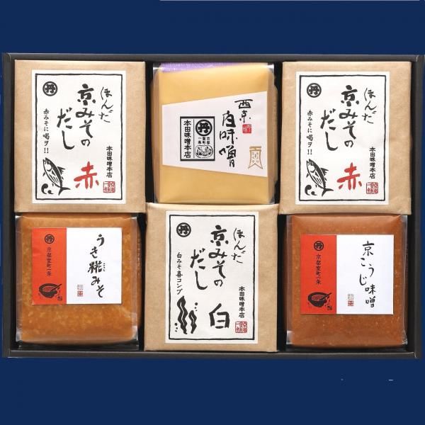 白みそページ 洛味彩々 DS-39 - 本田味噌本店オンラインショップ