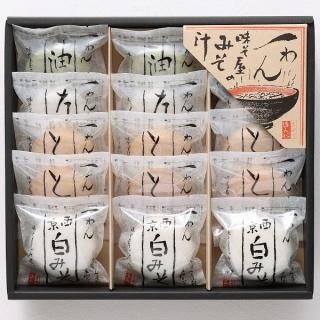 みそしる LEVI'S 501ZXX 50S 「実寸W28 L30」｜SAFARI サファリ｜高円寺