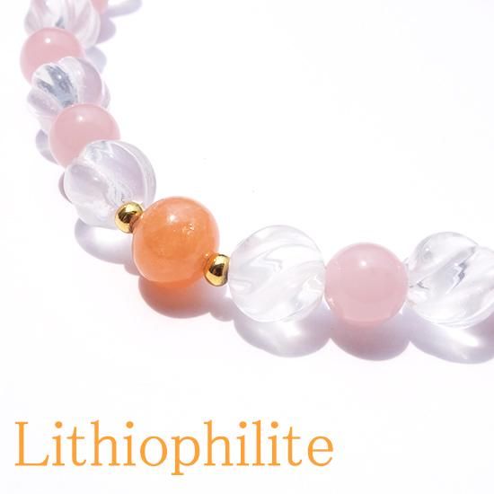 ゴールデンダンビュライト リチオフィライト グァバクォーツ のブレスレットの写真1 cute stone