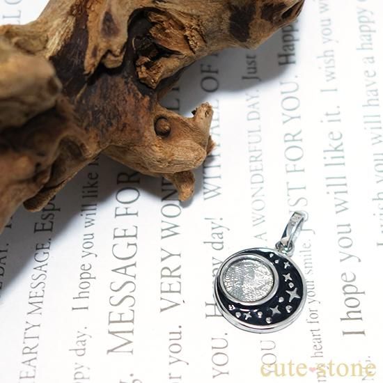 ギベオン隕石のペンダントトップの写真3 cute stone