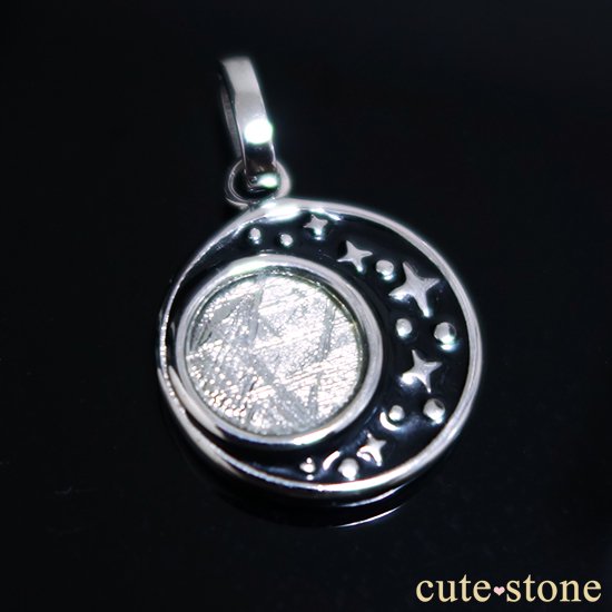 ٥ФΥڥȥȥåפμ̿4 cute stone
