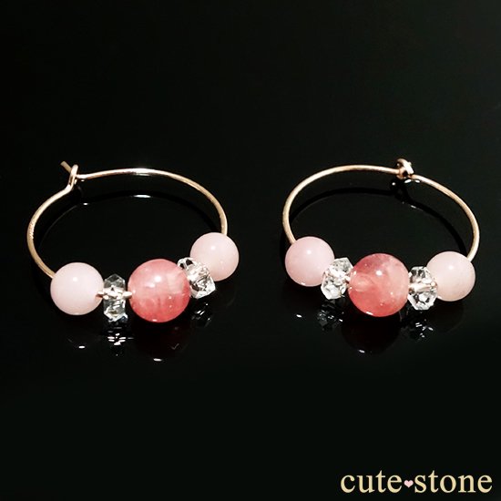 鯤ءۥ󥫥 Х 徽Υաץԥμ̿3 cute stone