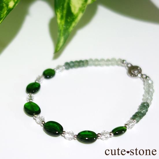 Treasure of Dryad】 - cute stone - クロムダイオプサイト グリーン