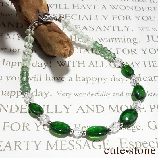 Treasure of Dryadۥץ ꡼󥢥ѥ ץʥ 徽 Υ֥쥹åȤμ̿1 cute stone