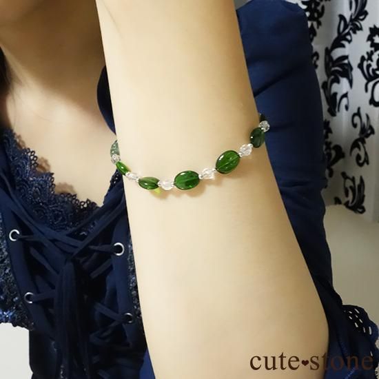 Treasure of Dryad】 - cute stone - クロムダイオプサイト グリーン