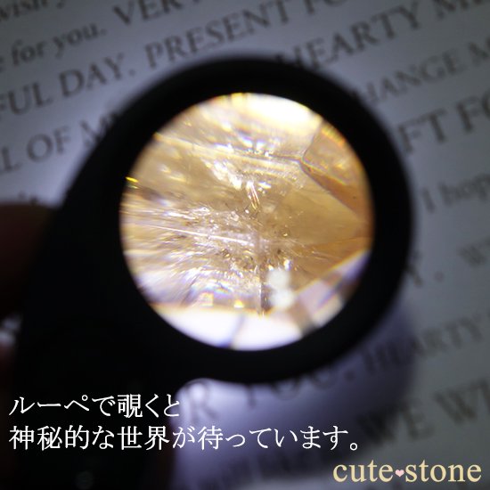 ֥饸뻺ڥꥢȥѡݥȷڥȥȥåפμ̿3 cute stone