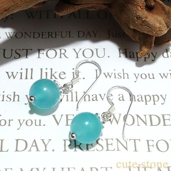 【南国の海】アイスアマゾナイトのシンプルフックピアスの写真4 cute stone