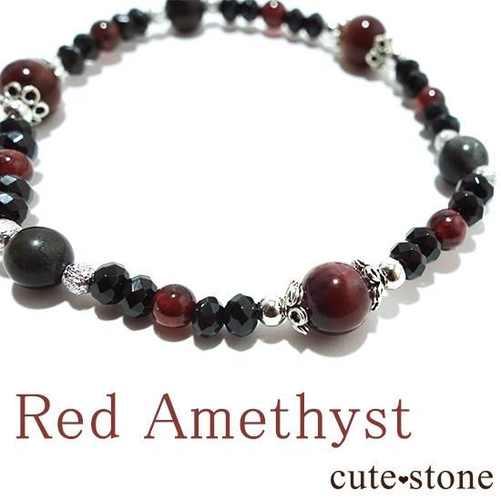 【cool beauty】レッドアメジスト ブラックスピネル ガーネット ブラックスキャポライト ブレスレットの写真0 cute stone
