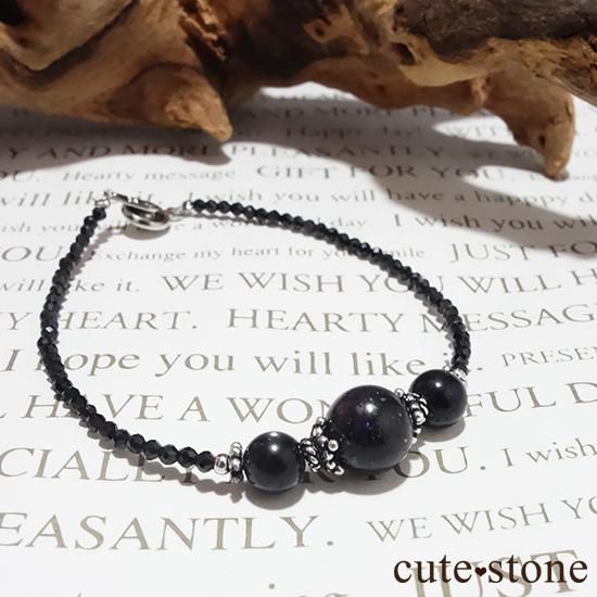 ڼαۥ֥åޥȥåѡ ֥åݥ饤 ֥åԥͥΥ֥쥹åȤμ̿1 cute stone