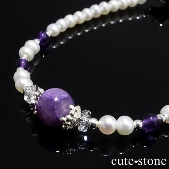【天使の抱擁】エンジェルシリカ アメジスト 淡水真珠 水晶のブレスレットの写真0 cute stone