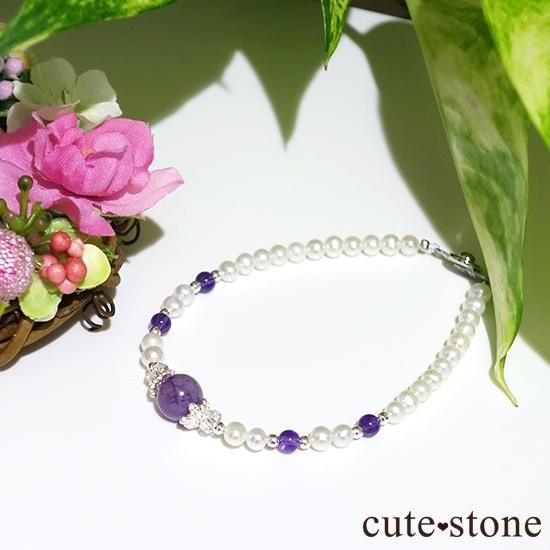 【天使の抱擁】エンジェルシリカ アメジスト 淡水真珠 水晶のブレスレットの写真4 cute stone