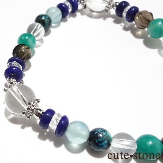 【自然の脈動】水晶 ラピスラズリ スモーキークォーツ アマゾナイト クリソコラ ブルーフローライトのブレスレットの写真0 cute stone