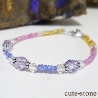 カイヤナイト」の商品一覧(ブレスレット、etc)【cute stone】 カイヤナイト」の商品一覧(ブレスレット、etc)【cute stone】