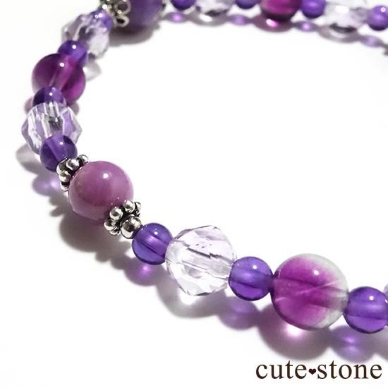 天使の贈り物】 - cute stone - エンジェルシリカ アメジスト