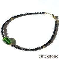 cute stone |アイテムの検索(7,001円~10,000円) cute stone |アイテムの検索(7,001円~10,000円)