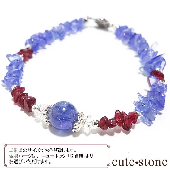 ۥ󥶥ʥ åɥԥͥ 徽Ȥä֥쥹åȤμ̿0 cute stone