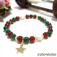 レッドアゲート」の商品一覧(ブレスレット、etc)【cute stone】 レッドアゲート」の商品一覧(ブレスレット、etc)【cute stone】