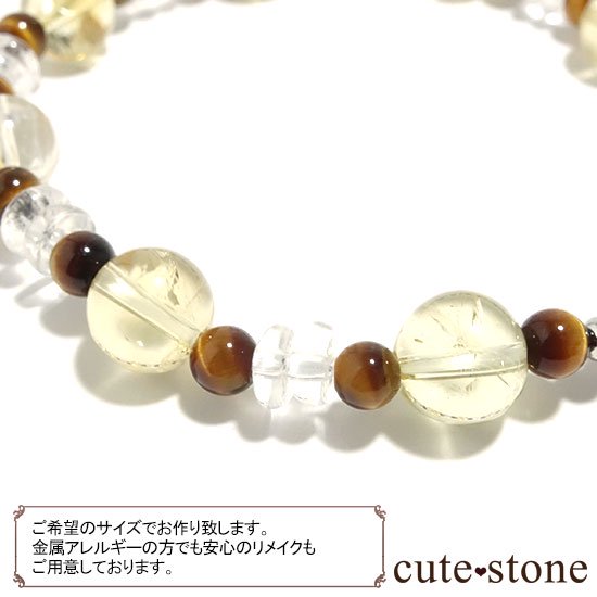 ڽʿ񤦲֡ۥǥץ  ȥ 徽Υ֥쥹åȤμ̿1 cute stone