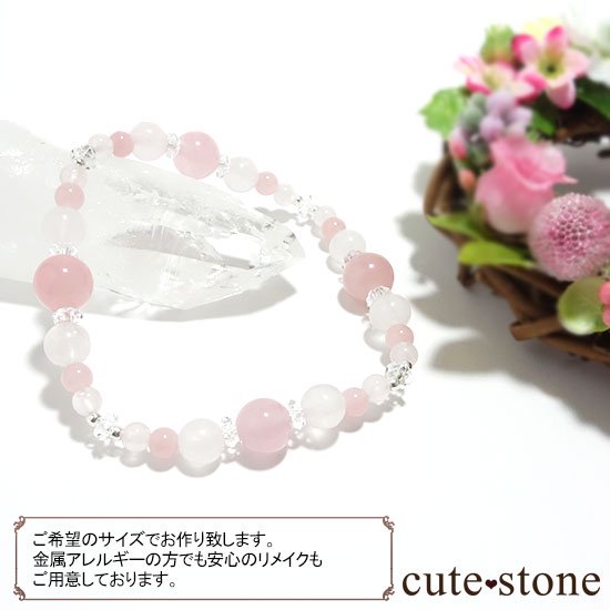 AphroditeۥХ  ǥץ 徽Υ֥쥹åȤμ̿3 cute stone
