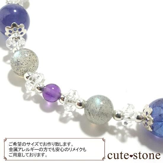 ۥ󥶥ʥ ֥ɥ饤 ᥸ 徽Ȥä֥쥹åȤμ̿1 cute stone