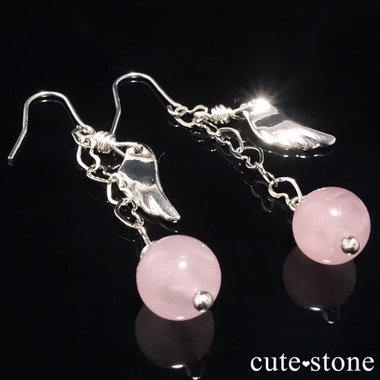 Angel's WingۥǥץĤȤäԥ 󥰤μ̿2 cute stone
