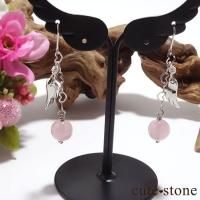 ディープローズクォーツ」の商品一覧(ブレスレット、etc)【cute stone】