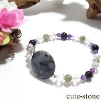 ラルビカイトの商品一覧(ブレスレット、etc)【cute stone】 ラルビカイトの商品一覧(ブレスレット、etc)【cute stone】