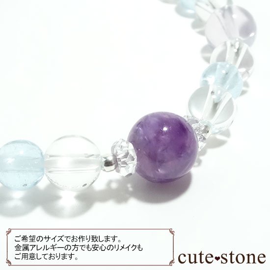 ڻۥ饤 󥸥륷ꥫ ꥹ ֥롼ȥѡΥ֥쥹åȤμ̿3 cute stone