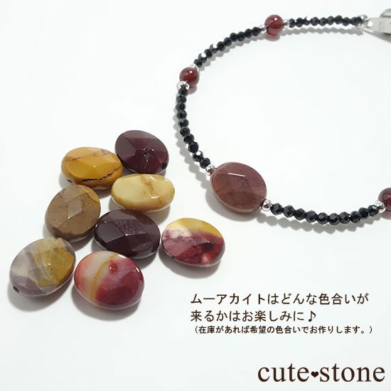 Gothic beautyۥࡼ ֥åԥͥ ͥåȤΥ֥쥹åȤμ̿1 cute stone
