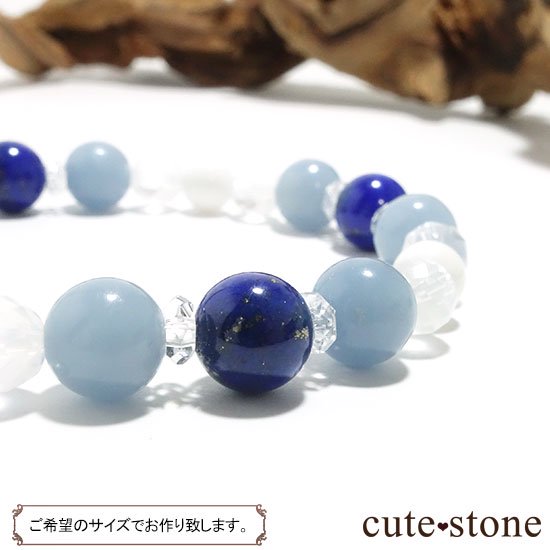 ߤĶۥԥ饺 󥸥饤 ۥ磻ȥ ߥ륭 徽Υ֥쥹åȤμ̿2 cute stone