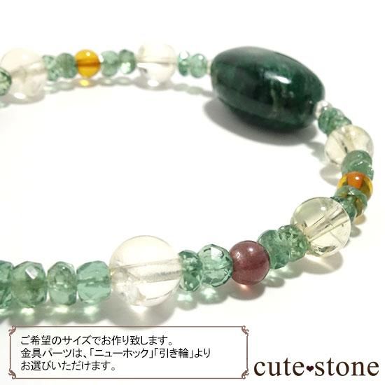 【緑色の銀河】モーシッシ シトリン アンバー レッドスキャポライト グリーンアパタイトのブレスレットの写真1 cute stone
