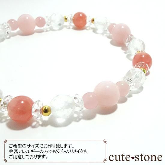 Special Loveۥ󥫥 ԥ󥯥ѡ ߥ륭 Х 徽Υ֥쥹åȤμ̿1 cute stone