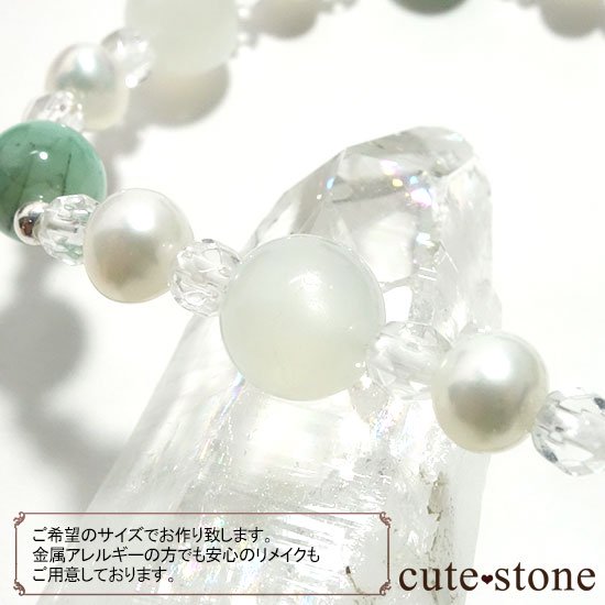 Actias alienaۥ ۥ磻ȥࡼ󥹥ȡ ø忿 徽Υ֥쥹åȤμ̿3 cute stone