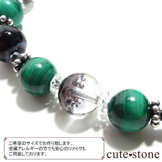 ڹϡ ޥ饫 ǥ󥯥 ˥ Υ֥쥹åȤμ̿3 cute stone