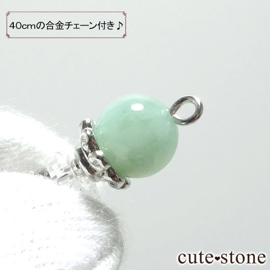Birthday Necklace  ɤȿ徽ǺäХͥå쥹μ̿3 cute stone