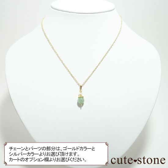 Birthday Necklace  ɤȿ徽ǺäХͥå쥹μ̿5 cute stone
